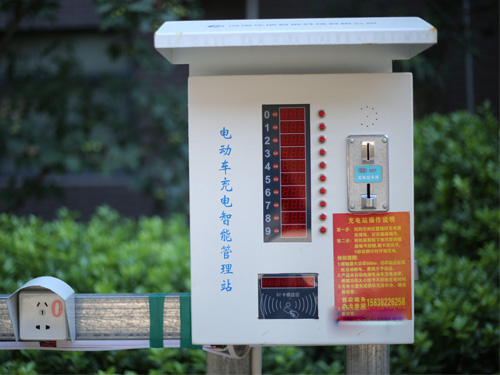 標(biāo)準(zhǔn)型電動車充電站